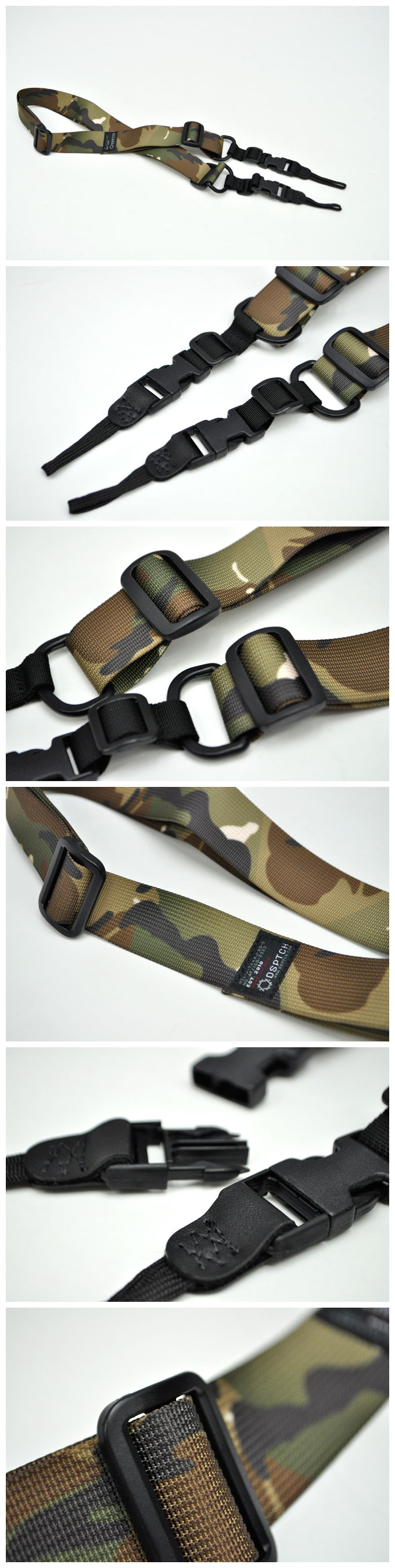 DSPTCH Heavy Camera Sling Strap