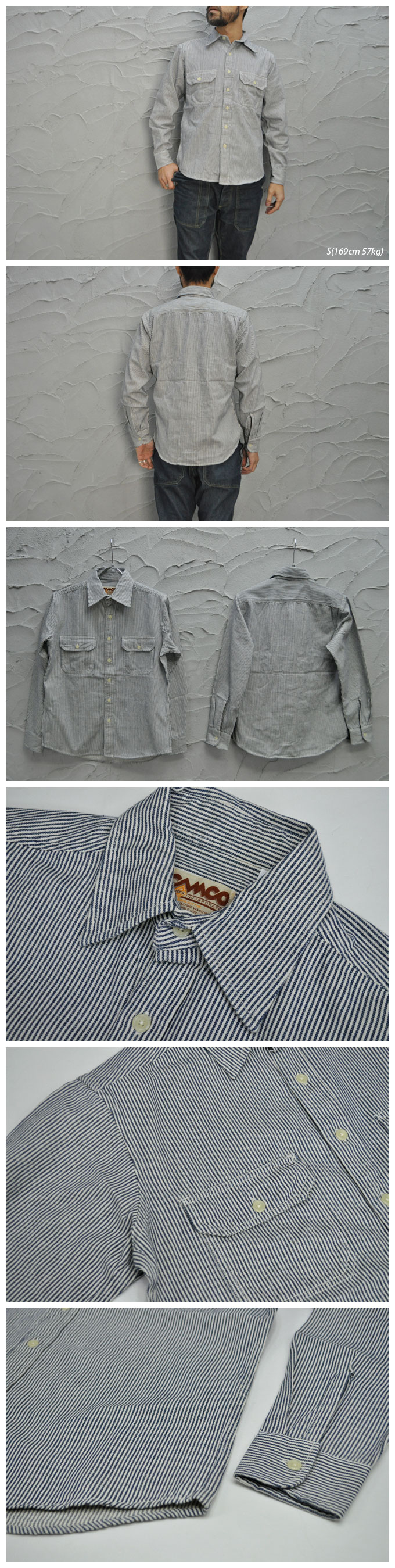 CAMCO L/S Hickory Stripe Work Shirts 