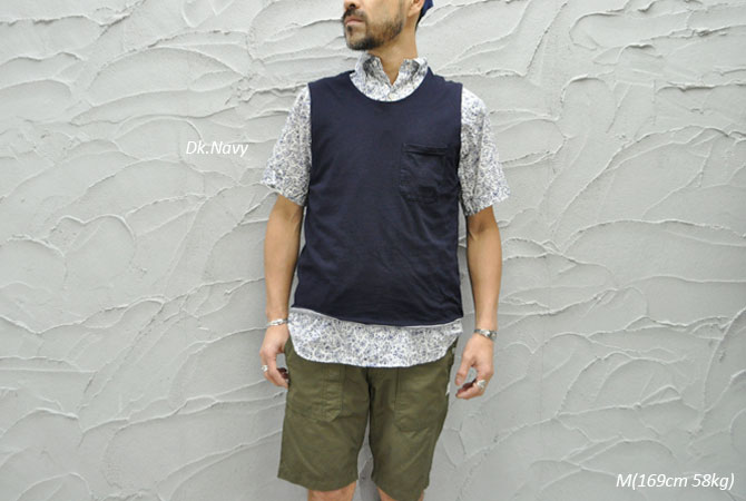 ENGINEERED GARMENTS Scrimmage Vest (Jersey)