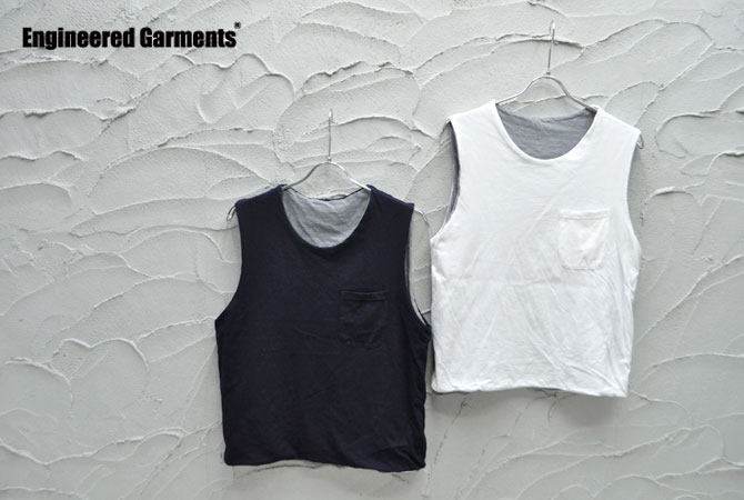 ENGINEERED GARMENTS Scrimmage Vest (Jersey)