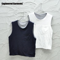 ENGINEERED GARMENTS Scrimmage Vest (Jersey)