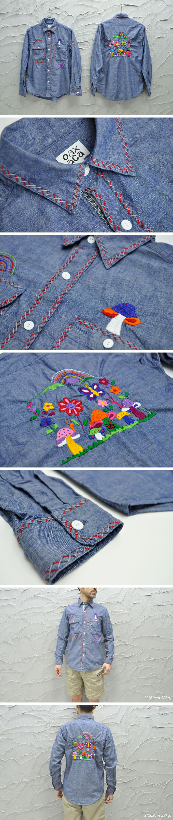 Oaxaca Chambray Shirts(Rainbow Oaxaca) 