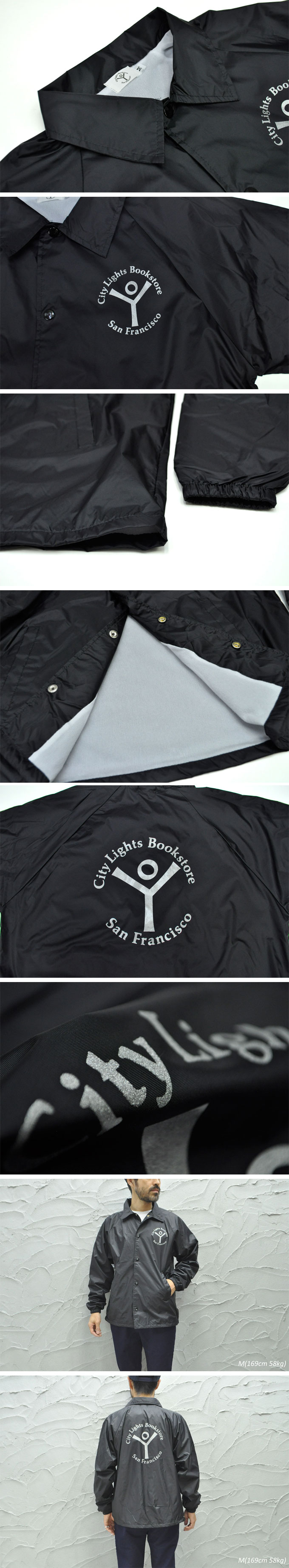 City Lights Bookstore Coach Jacket(Logo)