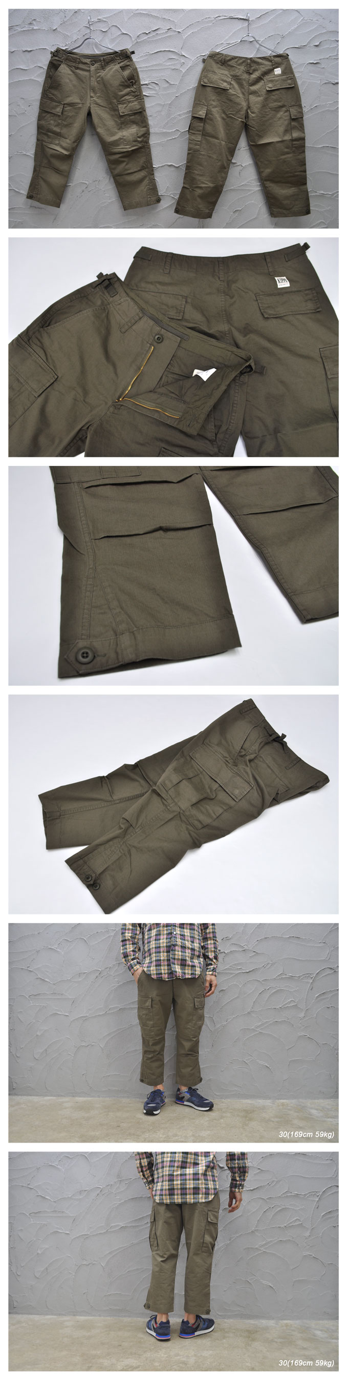 Kiffe 6Pocket Quarter Pants