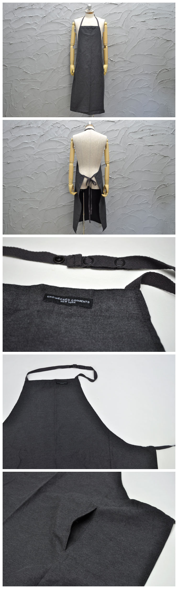 ENGINEERED GARMENTS New Long Apron (Activecloth)