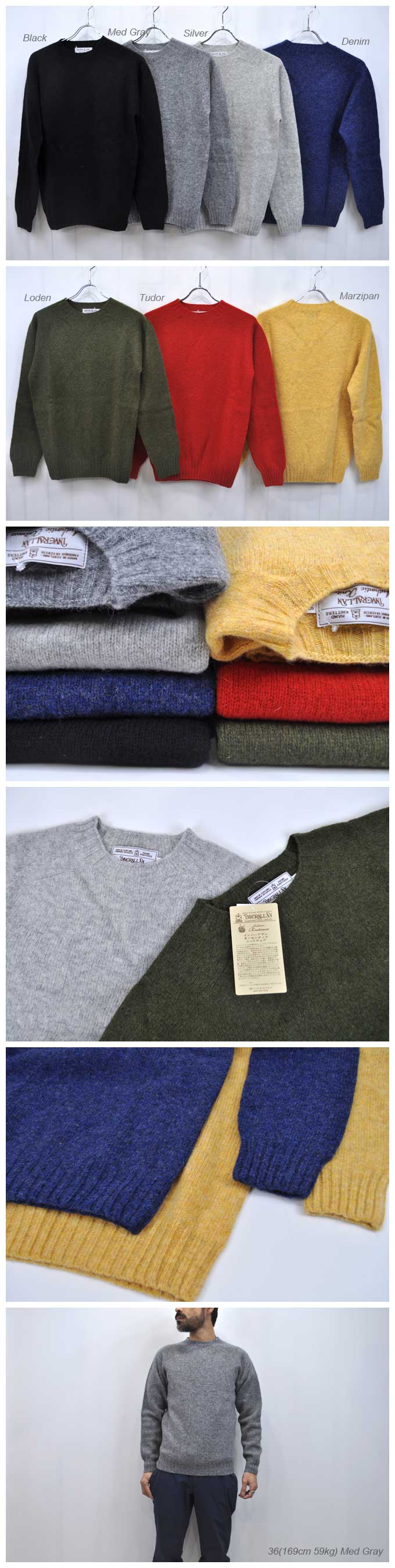 INVERALLAN Crew Neck Saddle Sweater