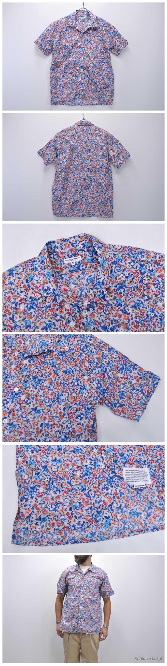 ENGINEERED GARMENTS Camp Shirt(Garden Floral Lawn)