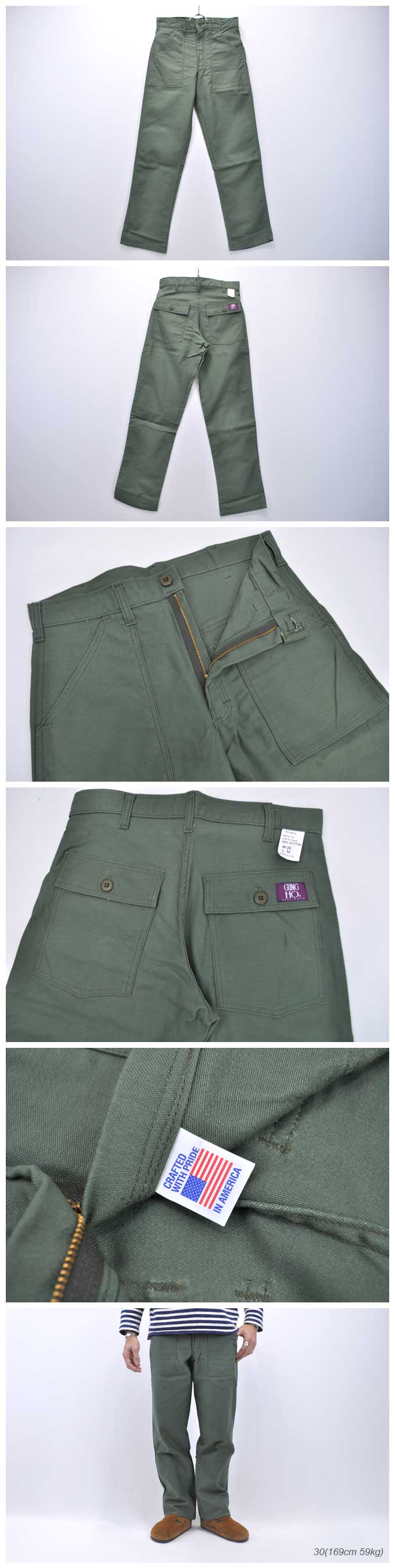 GUN-HO 4Pocket Fatigue Pant(#1101P)