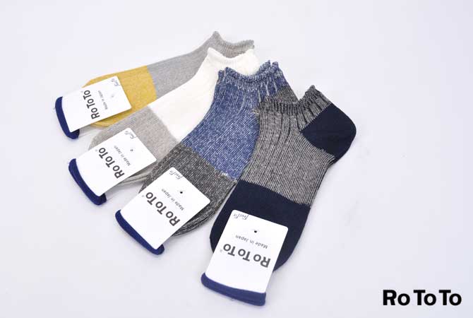 Rototo Linen Cotton Rib Socks Short