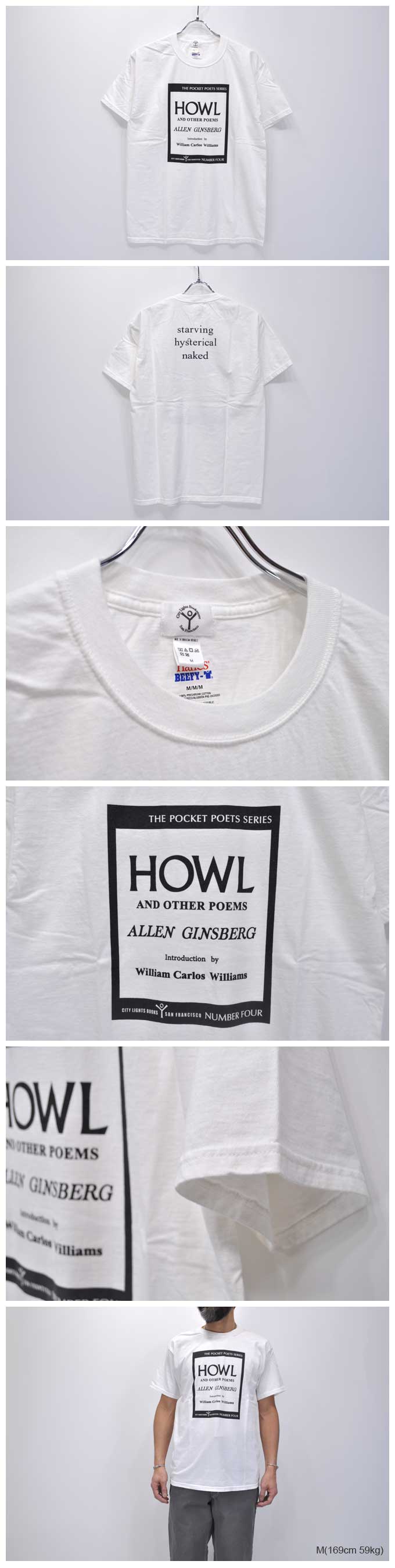 City Lights Bookstore Season S/S Tee(Howl) 