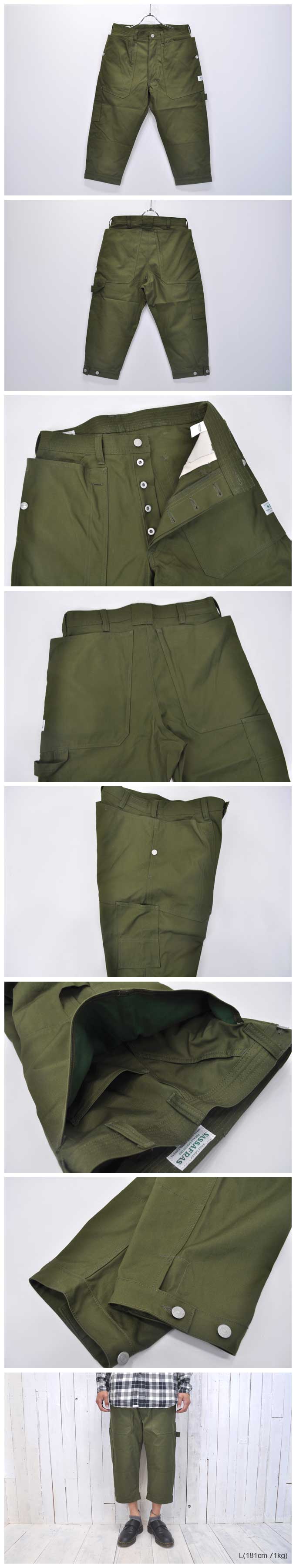 SASSAFRAS Fall Leaf Gardener Pants 2/3 (Ventile Oxford) 