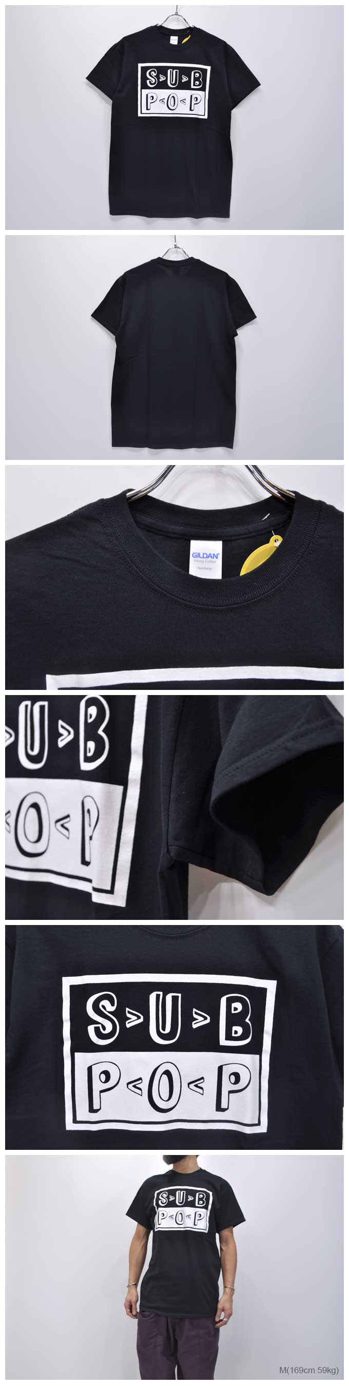 Sub Pop S/S Print Tee “Bob's Burger Logo”