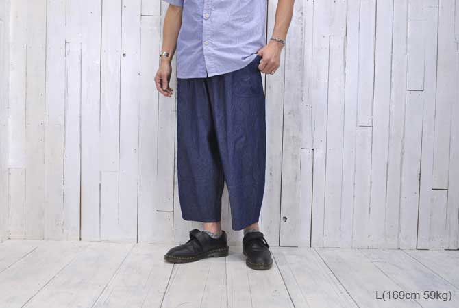 SLOW HANDS Poofy Pants (Lt.Blue Denim)