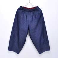 SLOW HANDS Poofy Pants (Lt.Blue Denim)