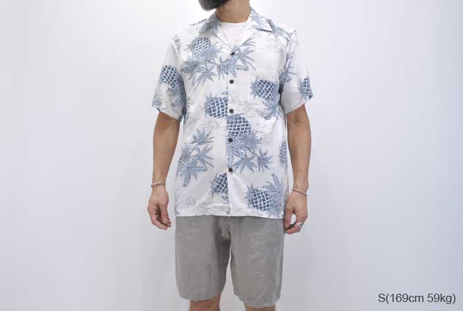 Two Palmas Hawaiian Shirt