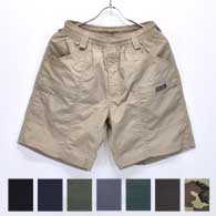 Mocean #1054 Barrier Shorts 