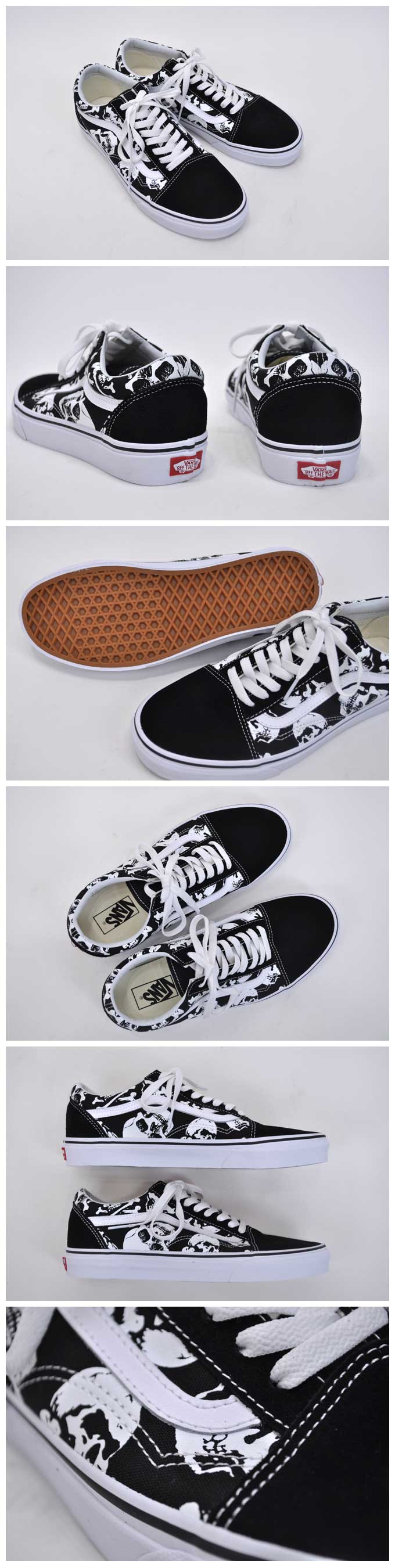 VANS Old Skool (Skulls)