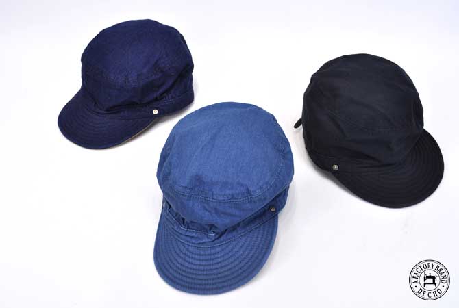 DECHO Service Cap