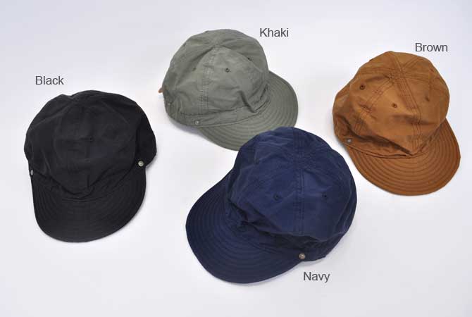 DECHO Shallow Kome Cap