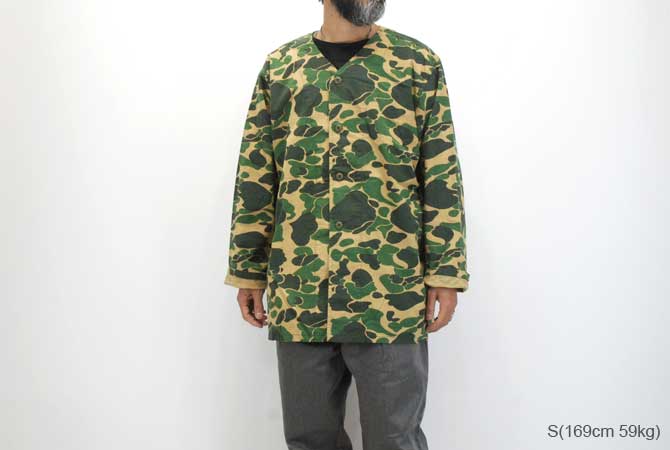 South2 West8 V Neck Army Shirt (Printed Flannel / Camouflage)