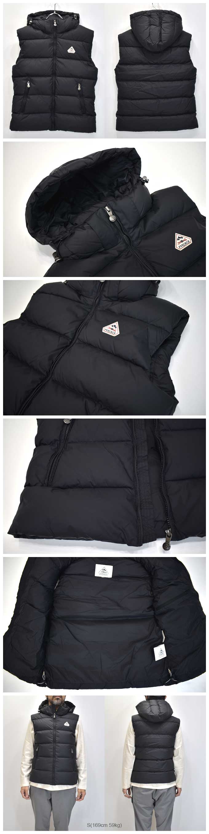 PYRENEX  Spoutnic vest (Mat)