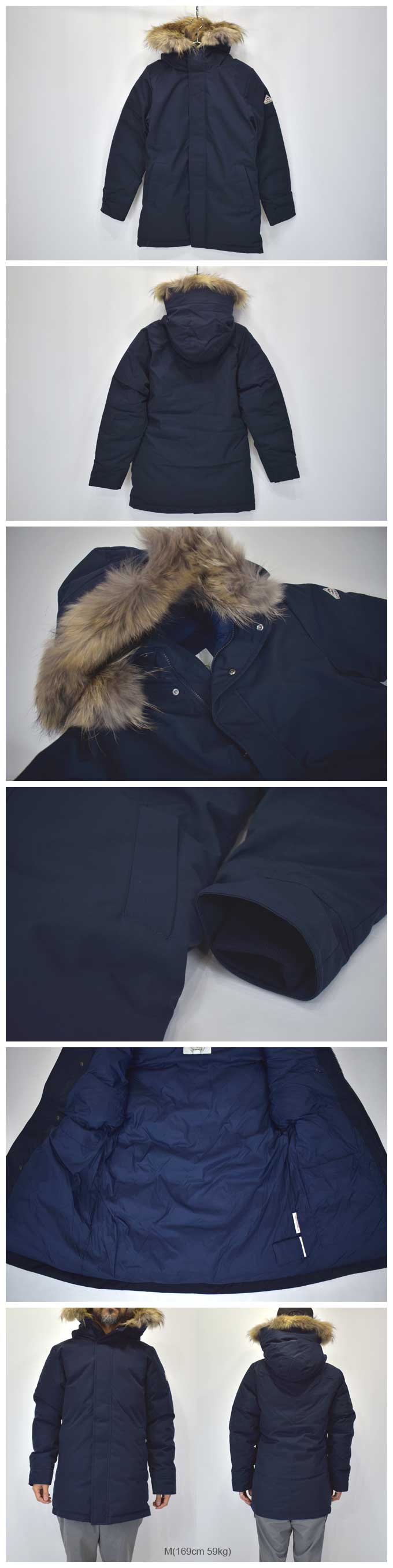 PYRENEX  Annecy Jacket 