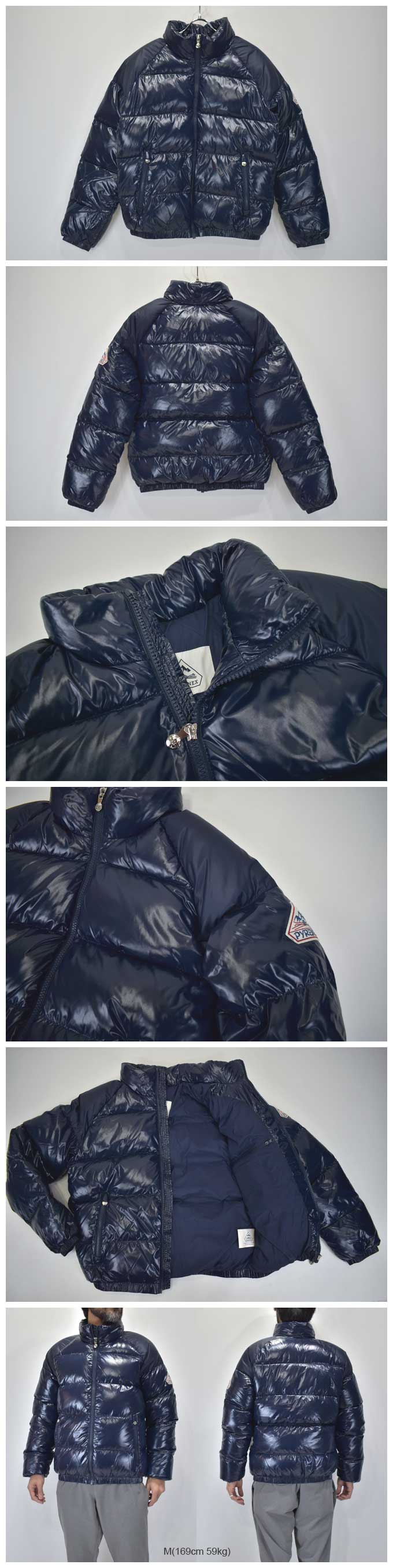 PYRENEX  Mythic Jacket Shiny