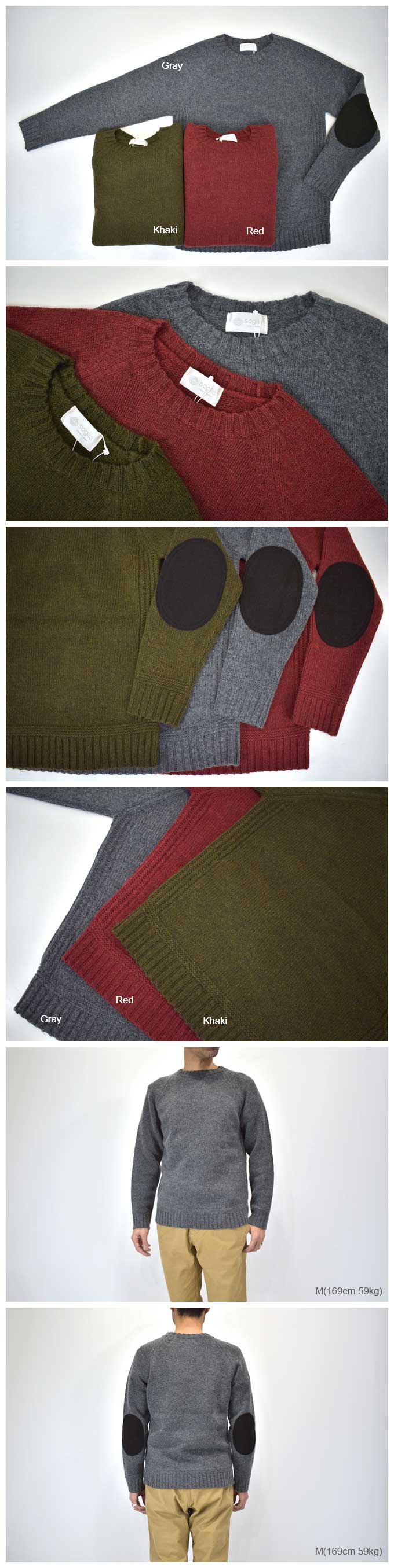 Soglia Landnoah Sweater