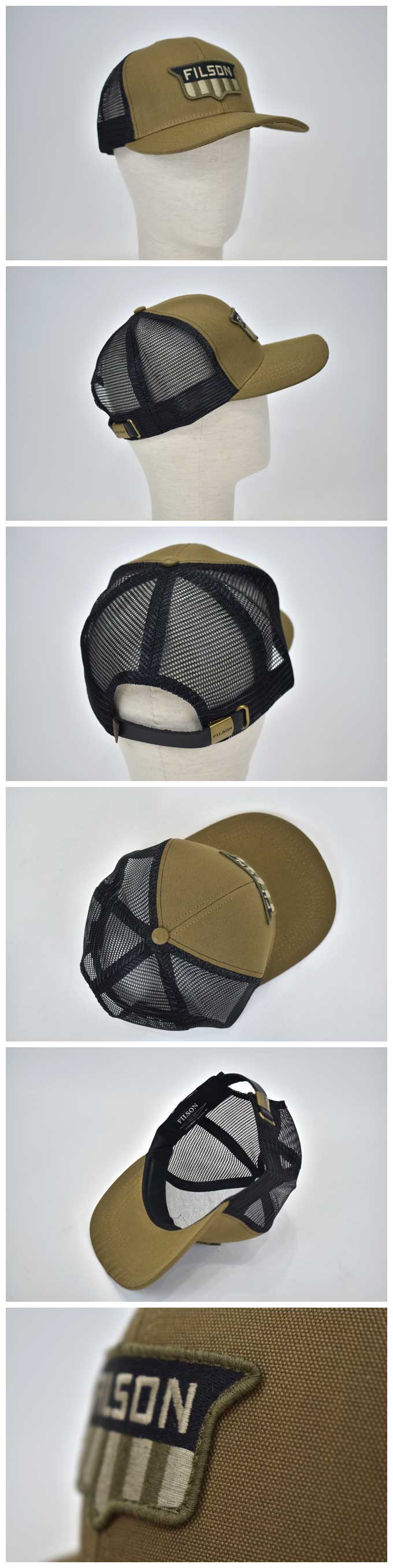 Filson Logger Mesh Cap