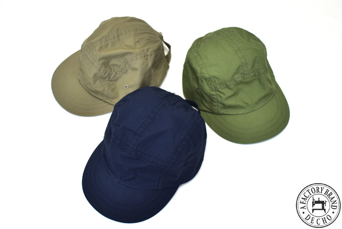 DECHO Jet Cap (Ventile)