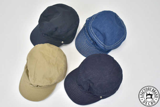 DECHO Service Cap