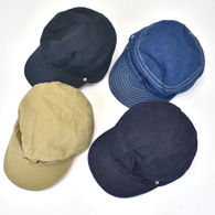 DECHO Service Cap