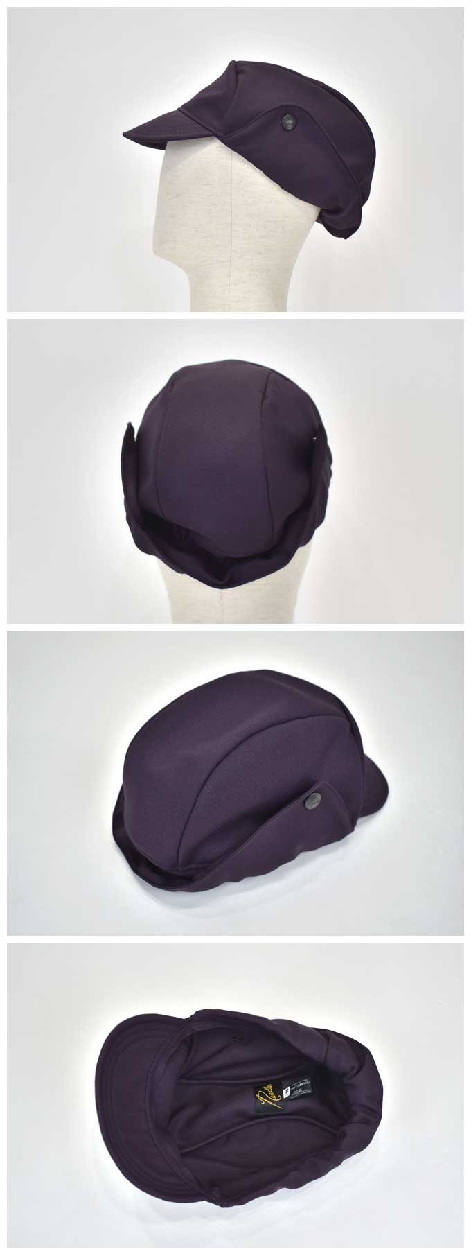 Needles Bird Shooting Cap (Poly/C StretchTwill) 