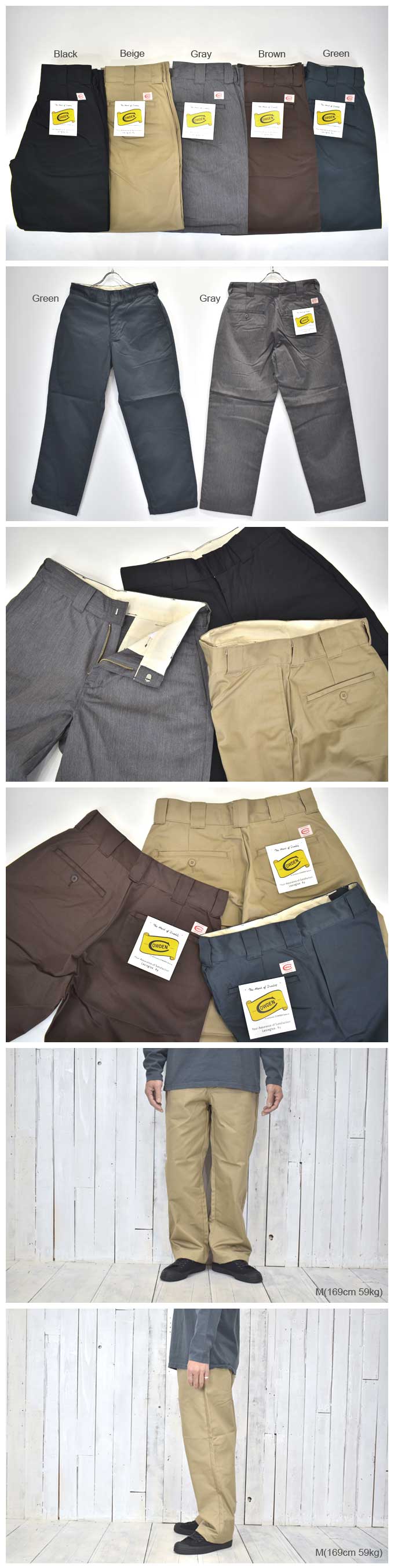 COWDEN Regular Straight Work Pants