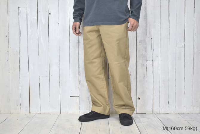 COWDEN Regular Straight Work Pants