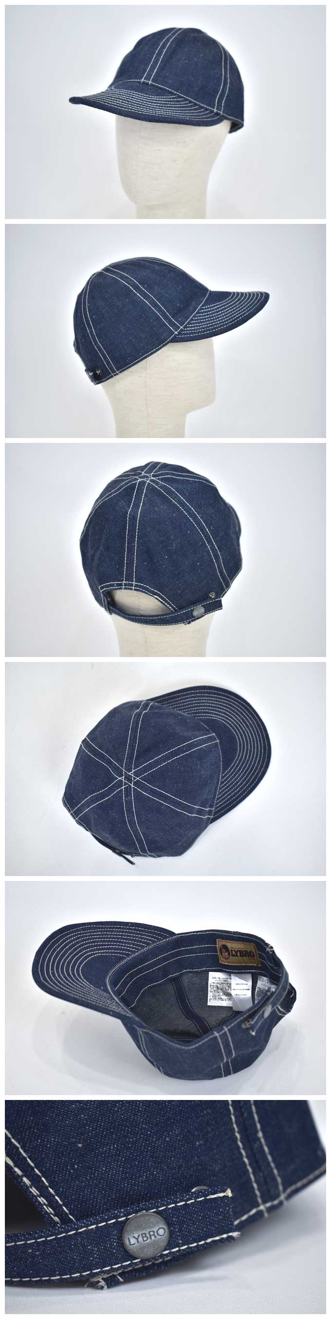 Nigel Cabourn 【Lybro】Mechanics Cap (JP Denim)