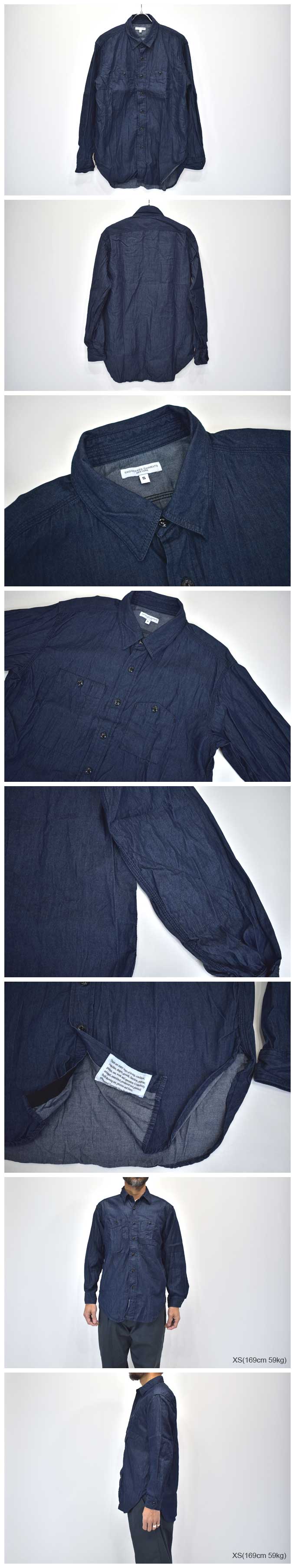 ENGINEERED GARMENTS Work Shirt (4.5oz Denim) 