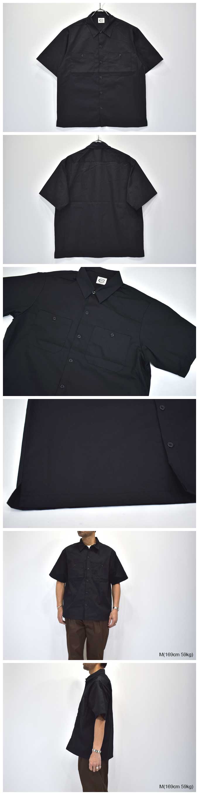 COWDEN Work Short Sleeve Shirt 