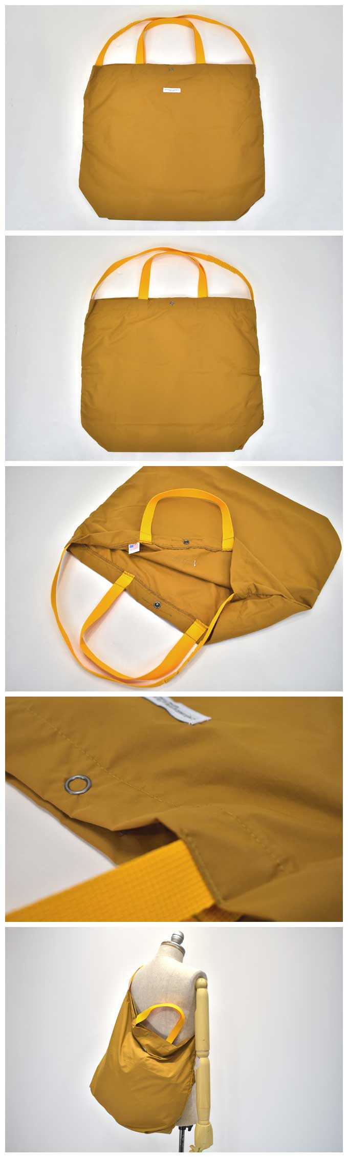 ENGINEERED GARMENTS Carry All Tote  (Acrylic Coated Nylon Taffeta)