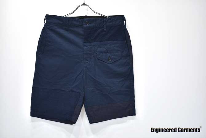 ENGINEERED GARMENTS Ghuka Short(Cotton Ripstop)