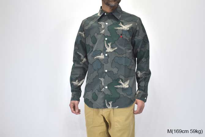 Bohemians Reg L/S Shirt (Comoflage Pigeon ZC)