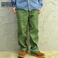 ENGINEERED GARMENTS 【Workaday】 Fatigue Pants (CottonReversed Sateen) 