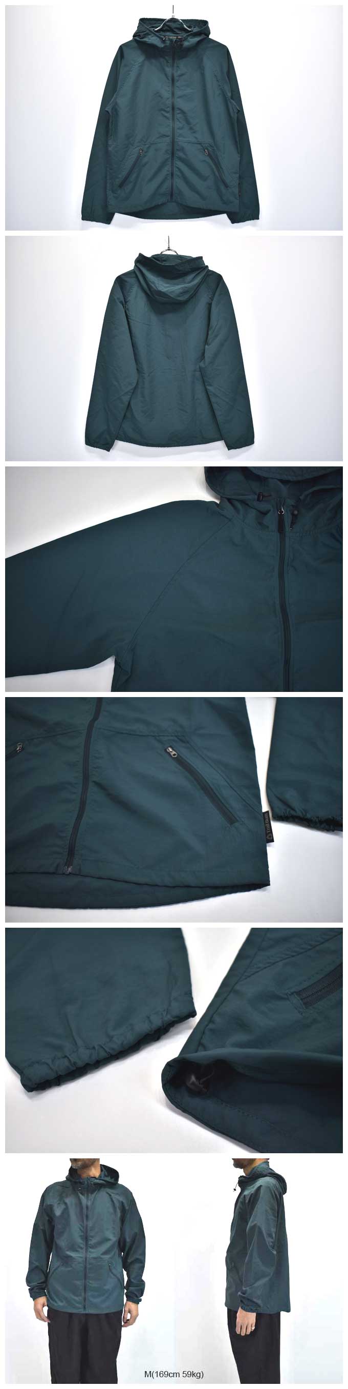 Trail Bum Drift Jacket