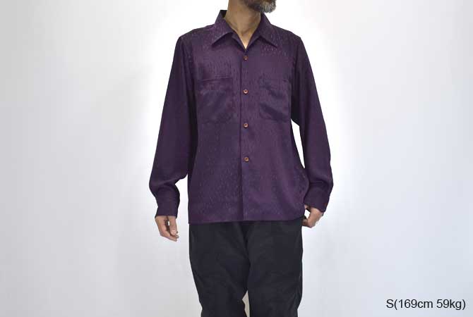 South2 West8 One-Up Shirt (Poly Jacquard / Mottled)