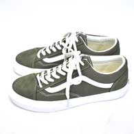 VANS Style 36