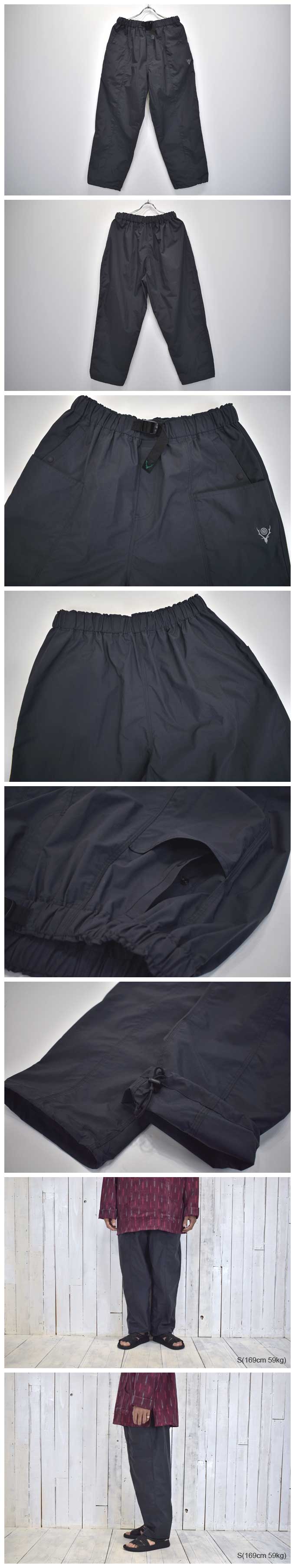 South2 West8 Belted Center Seam Pant（Nylon Taffeta/Acrvlic Coatina）