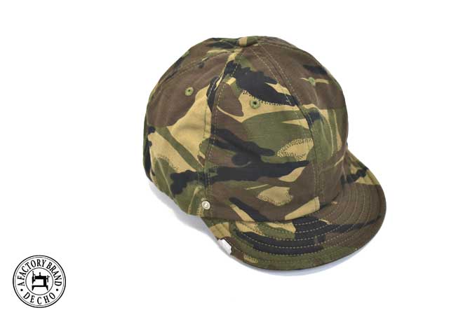 DECHO Ball Cap(Camo) 