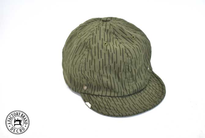 DECHO Ball Cap(Camo)