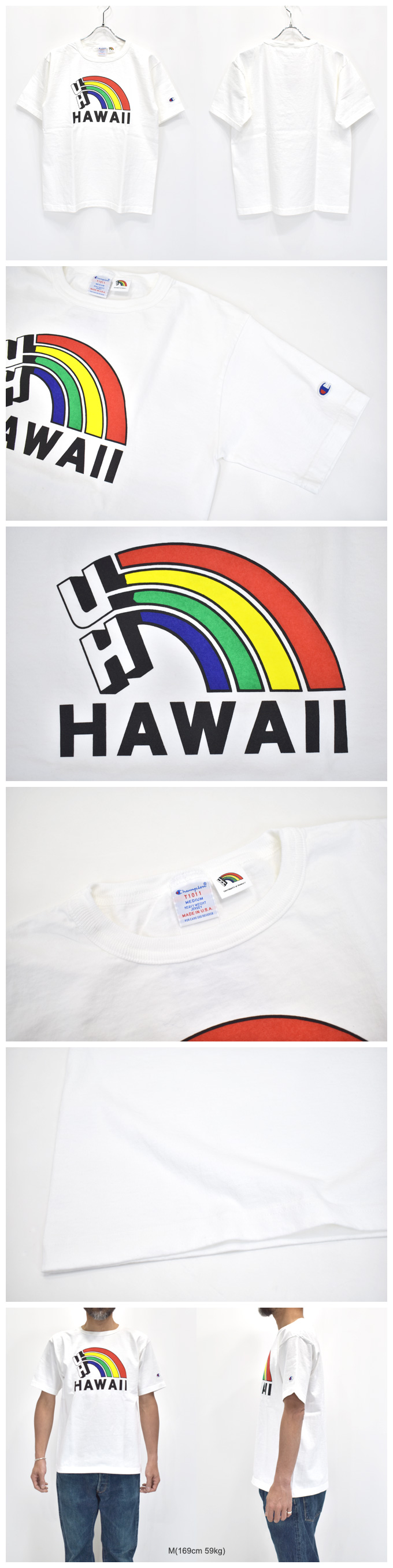 Champion T-1011 US T-Shirt (C5-P303)