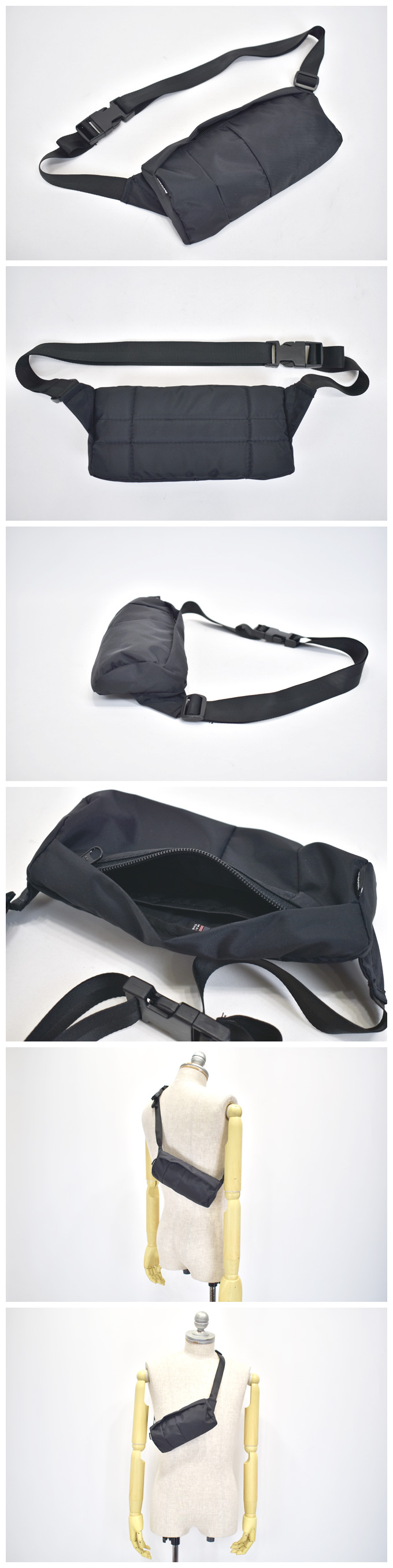 IGNOBLE Interruption Hip Bag